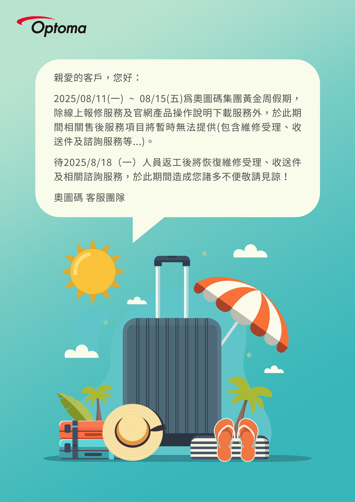 影像.jpg
